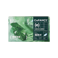 COFANCY可糖薄荷片隐形眼镜日抛30
