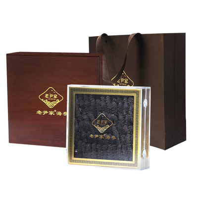 老尹家年货海参礼盒250g60-70头