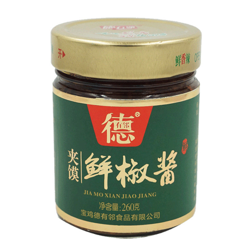 临期清仓鲜椒酱下饭夹馍拌面调味