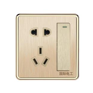 国际电工86型家用墙壁暗装一开双控5五孔插座带usb开关插座面板