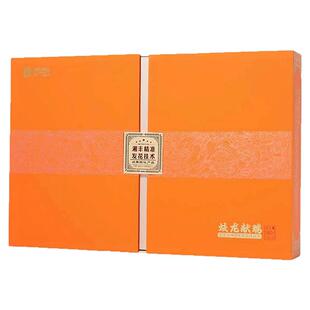 湘丰茶业张家界桑植白茶蛟龙献瑞金花白茶龙珠180g礼盒装5gx36颗