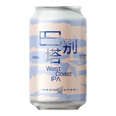 纸飞机酿造C#2国产ipa精酿啤酒