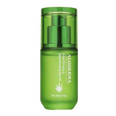 瑷露德玛紧致精华液抗皱淡化细纹