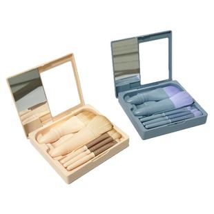 程十安推荐迷你便携化妆刷套装5支带镜子盒装旅行眼影散粉眉刷子