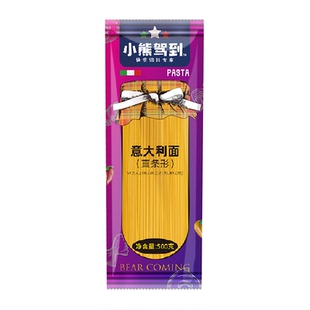 小熊驾到意大利面直条形500g家用儿童速食意面意粉方便面通心粉