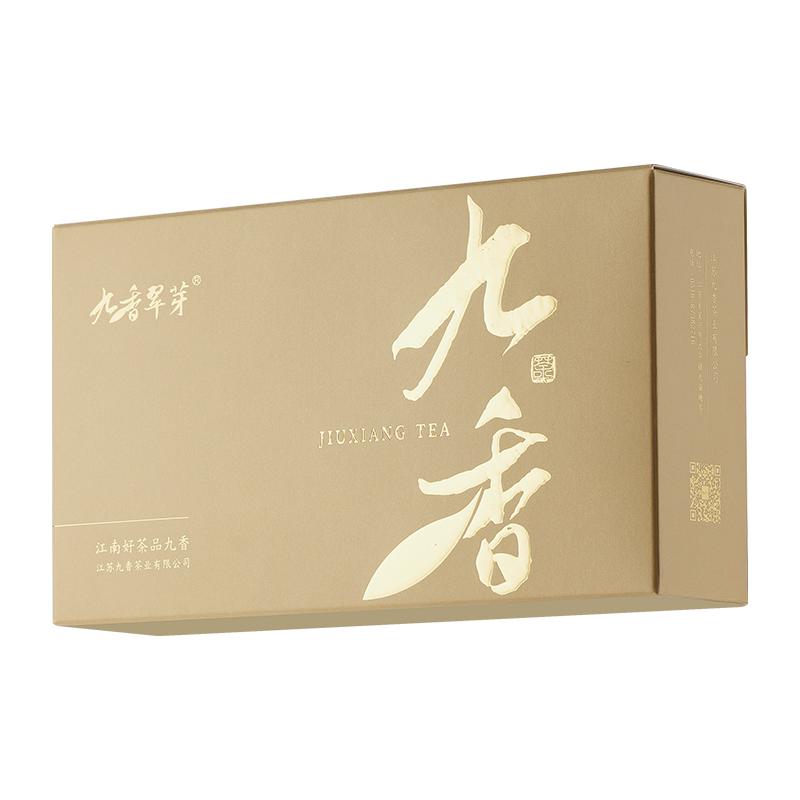 九香经典红观心高档茶叶自饮