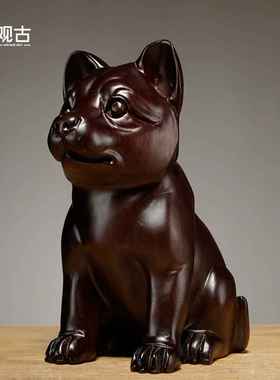 黑檀木雕十二生肖动物狗摆件家居客厅电视柜装饰摆设红木工艺礼品