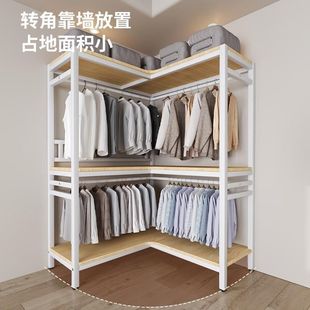 家用简易转角衣柜墙角开放式衣橱全钢架组合结实耐用转角置物架子