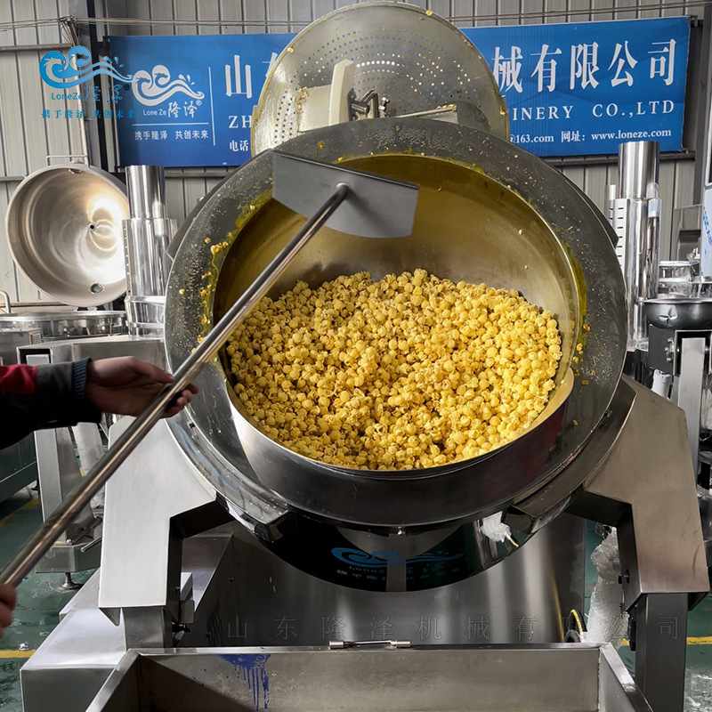 全自动大型抹茶味爆米花机 电磁型爆米花机器价格 爆米花锅设备