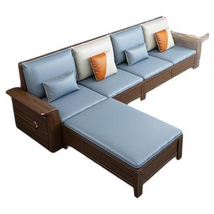 沙发金丝檀木沙发实木沙发新中式冬夏两用现代单双三人位储物沙发