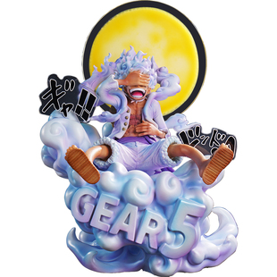 JacksDo路飞五档尼卡地台底座A云朵地台KOA尼卡一番赏尼卡DXF尼卡