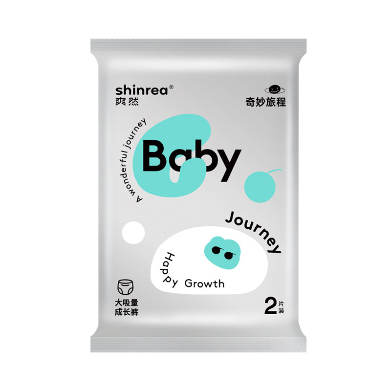 爽然奇妙纸尿裤试用装超薄透气宝宝拉拉裤大吸量尿不湿nb新生婴儿