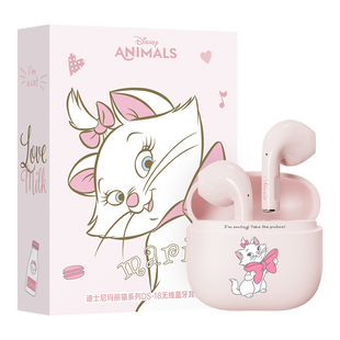 迪士尼DS18蓝牙耳机玛丽猫维尼熊情侣款无线降噪男女游戏半入耳式