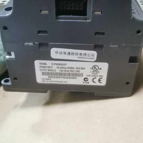 询价台达dvp60es200t，成色如图，议价
