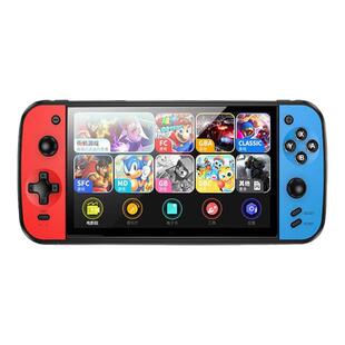 7寸psp手柄怀旧复古大屏儿童掌上游戏机小说街机摇杆掌机连接电视