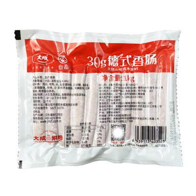 大成德式香肠30g脆皮肠