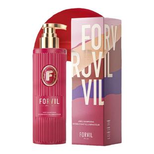 法国FORVIL温莎森林丝润盈亮护发素修护毛糙缓解干枯香味留香男女