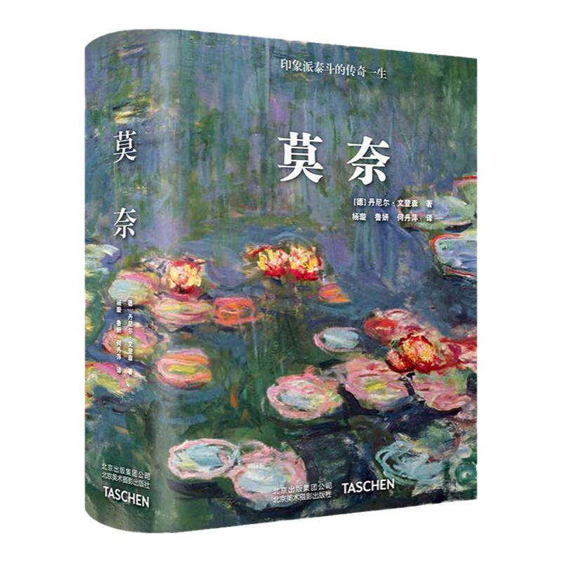 品图描彩铅手绘手手绘