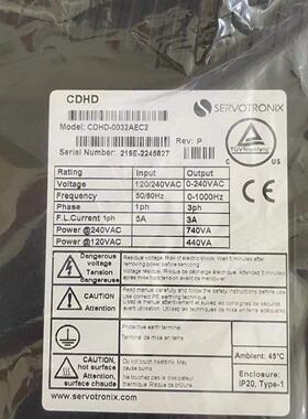 议价高创驱动器CDHD-0032AEC2全新原装现货