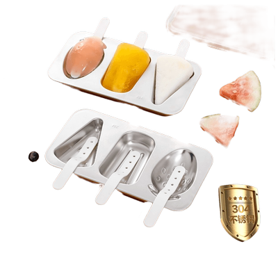 雪糕模具不锈钢食品级家用自制做冰淇淋磨具冰棍冰棒冰激凌冰糕模