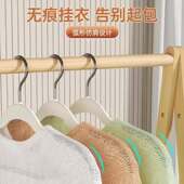 5个装 加粗衣架防滑包起防不衣双位肩角挂架衣柜撑家用晾晒子衣服
