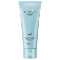 官方正品茶自然氨基酸洁面乳洗面奶