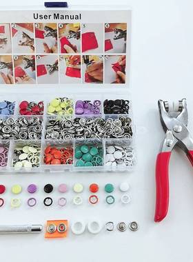 新品 新款 200Sets10色五爪扣空心实心各100套+安装工具婴儿连体