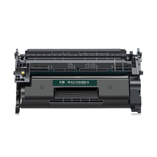 汇栢适用惠普M427dw硒鼓HP28A粉盒M403d/n打印机M403dn/dw墨盒M427fdw/fdn激光碳粉盒CF228A晒鼓墨粉仓易加粉