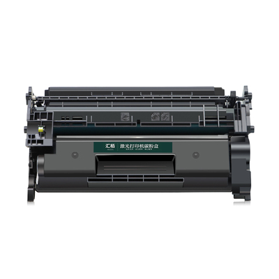 汇栢适用惠普M427dw硒鼓HP28A粉盒M403d/n打印机M403dn/dw墨盒M427fdw/fdn激光碳粉盒CF228A晒鼓墨粉仓易加粉