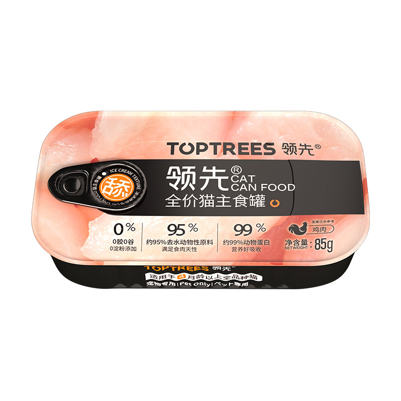 领先全价猫主食舔舔罐头