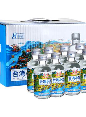 青春150ml12瓶礼盒装小酒
