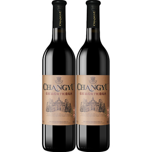 张裕红酒解百纳干红葡萄酒优选级赤霞珠750ml*2支装礼品酒加酒具