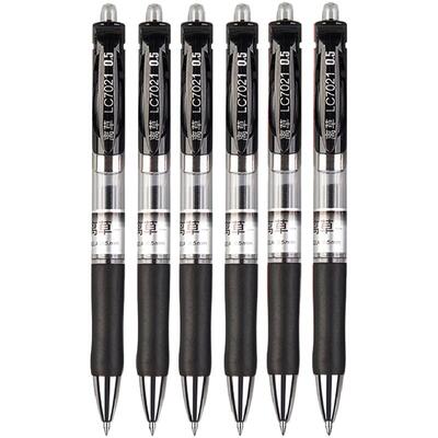 60支按动刷题笔子弹头送收纳桶