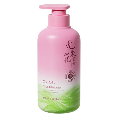 【央ma力推！】柔顺护发素第I名