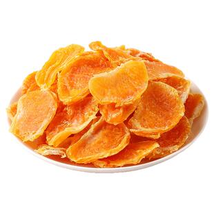 果脯桔子干蜜橘干片蜜桔片丑橘水果干蜜饯果干果网红老小零食年货