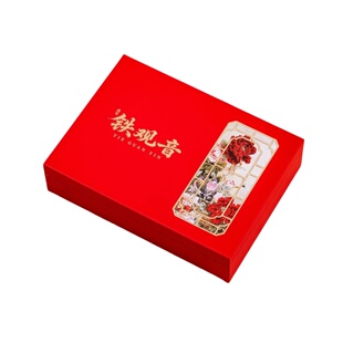 安溪浓香型1725兰花香铁观音茶叶礼盒装高档红色伴手礼年货送礼