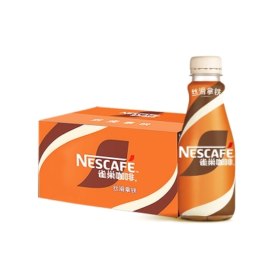 Nestle雀巢咖啡瓶装丝滑拿铁摩卡268ml*15即饮饮料官方旗舰店正品