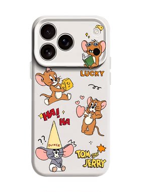 汤姆杰瑞适用苹果17手机壳iPhone16promax磁吸15新款14情侣款13mini猫和老鼠12小众11高级感x液态硅胶男女air