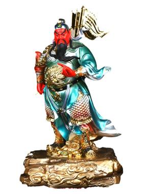 祥云立刀提刀关公关羽关二爷拖宝忠义武财神关圣帝君招财神像摆件