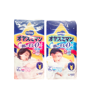 日本本土moony尤妮佳拉拉裤LXL夜用睡睡裤超大吸收量超干爽晚安裤