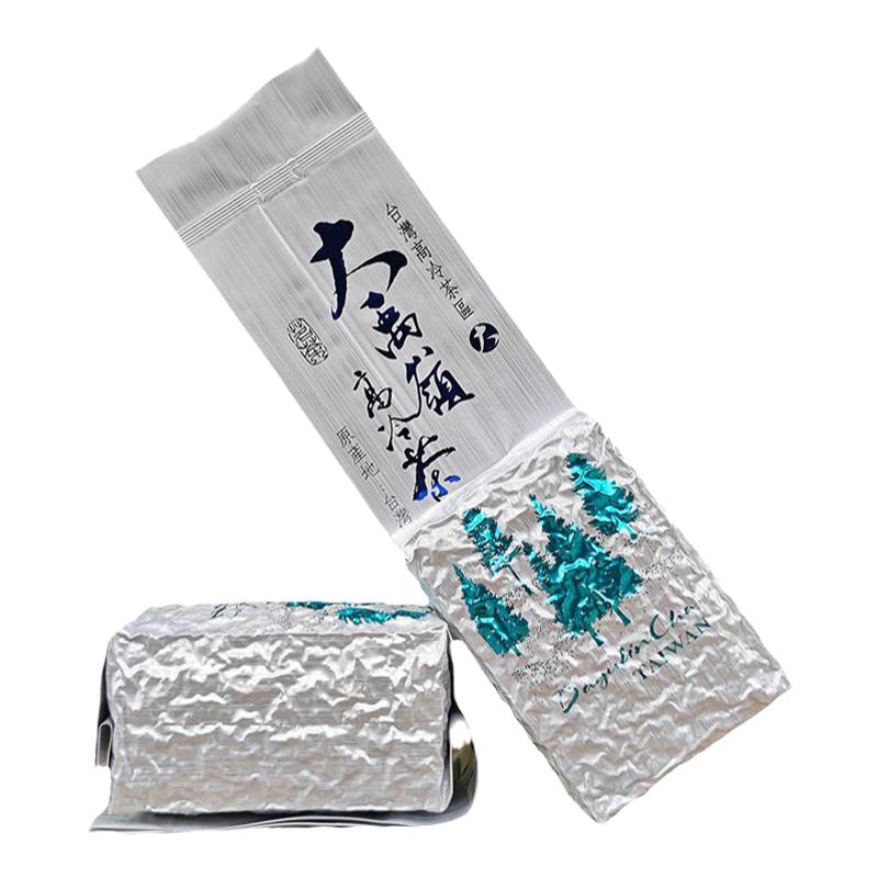 台湾进口 特级高冷大禹岭茶 正宗高海拔乌龙茶果木香高冷霜韵新