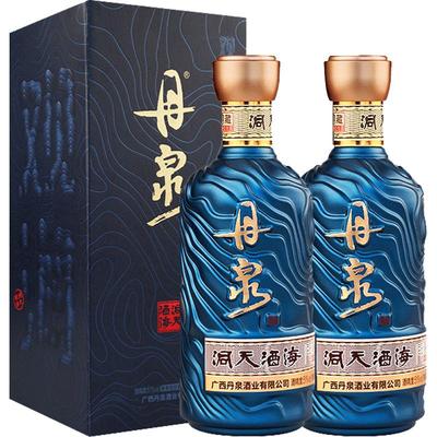 广西丹泉观海51度酱香型白酒