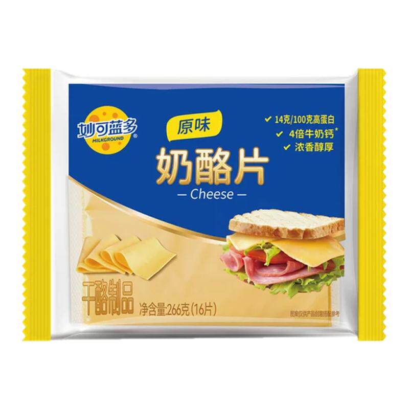 妙可蓝多芝士片碎三明治烘焙专用