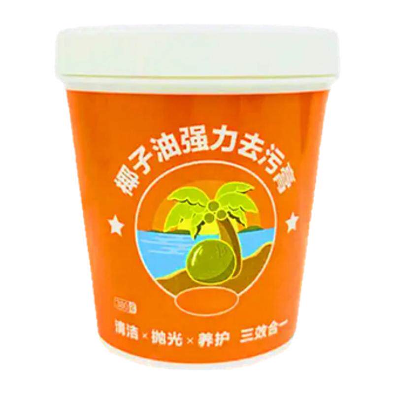 椰子油强力去污膏家用除油除垢剂