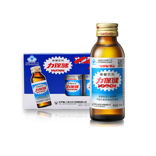 【2026.5.10临期】力保健经典红礼盒款100ml*20瓶抗疲劳调节血脂