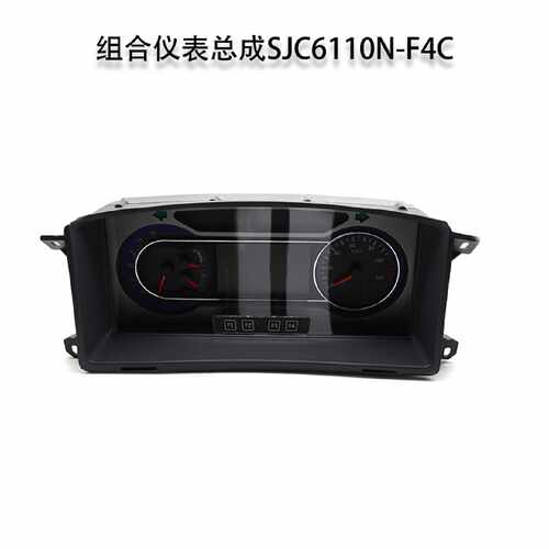 议价三一吊车组合仪表总成SJC6110N-F4C速度里程表60346002原厂配