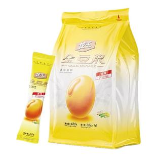 【官方正品】龙王金豆浆粉原味480g冲饮孕妇营养早餐独立包装饮品