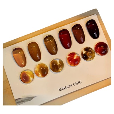 网红秋冬新款琥珀色甲油胶套装