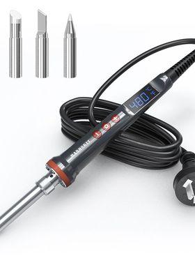 100W/200W大功率LCD数显电烙铁带开关带休眠功能handskit