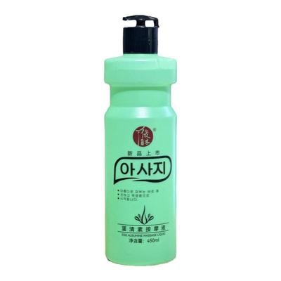 俊木蛋清素按摩开背推拿液